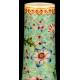 Chinese Vases, 19th c.