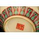 Preciosa Pareja de Porcelana China. Familia Verde. Finales del Siglo XIX. Sello de Qianlong